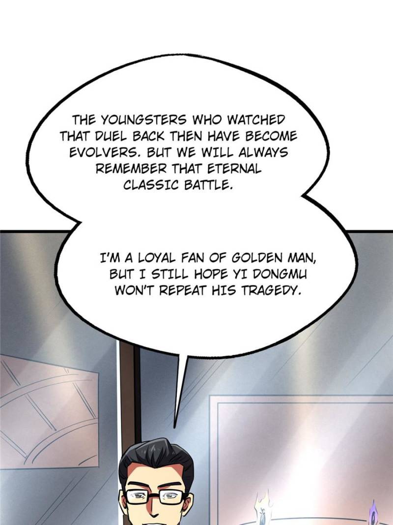 Super Gene Chapter 196 - 8