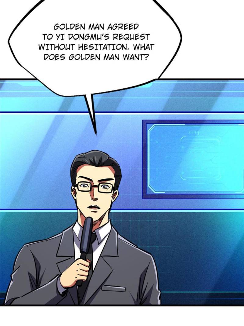 Super Gene Chapter 196 - 14