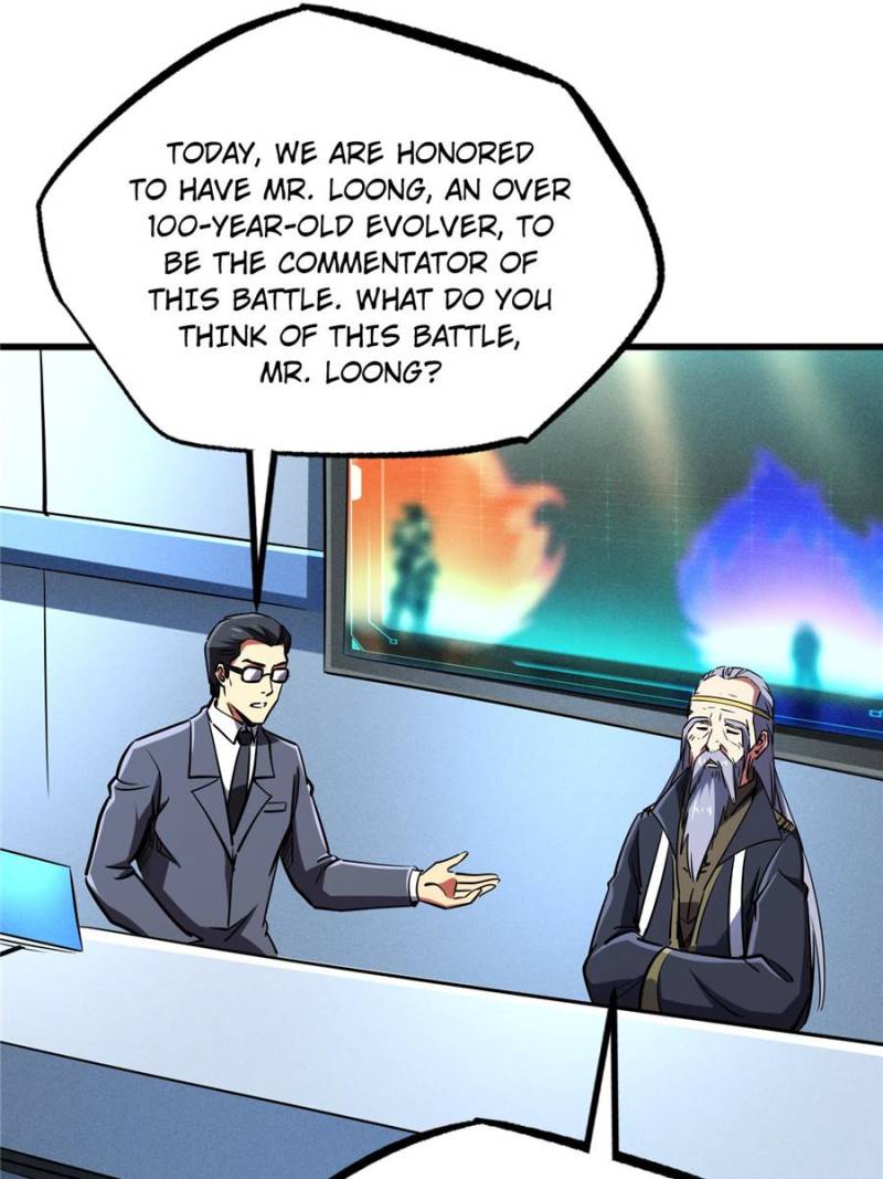 Super Gene Chapter 196 - 23