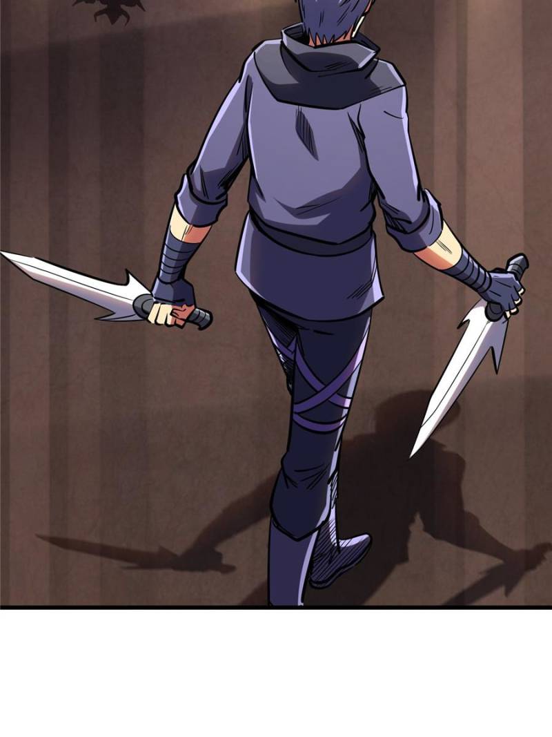 Super Gene Chapter 196 - 25