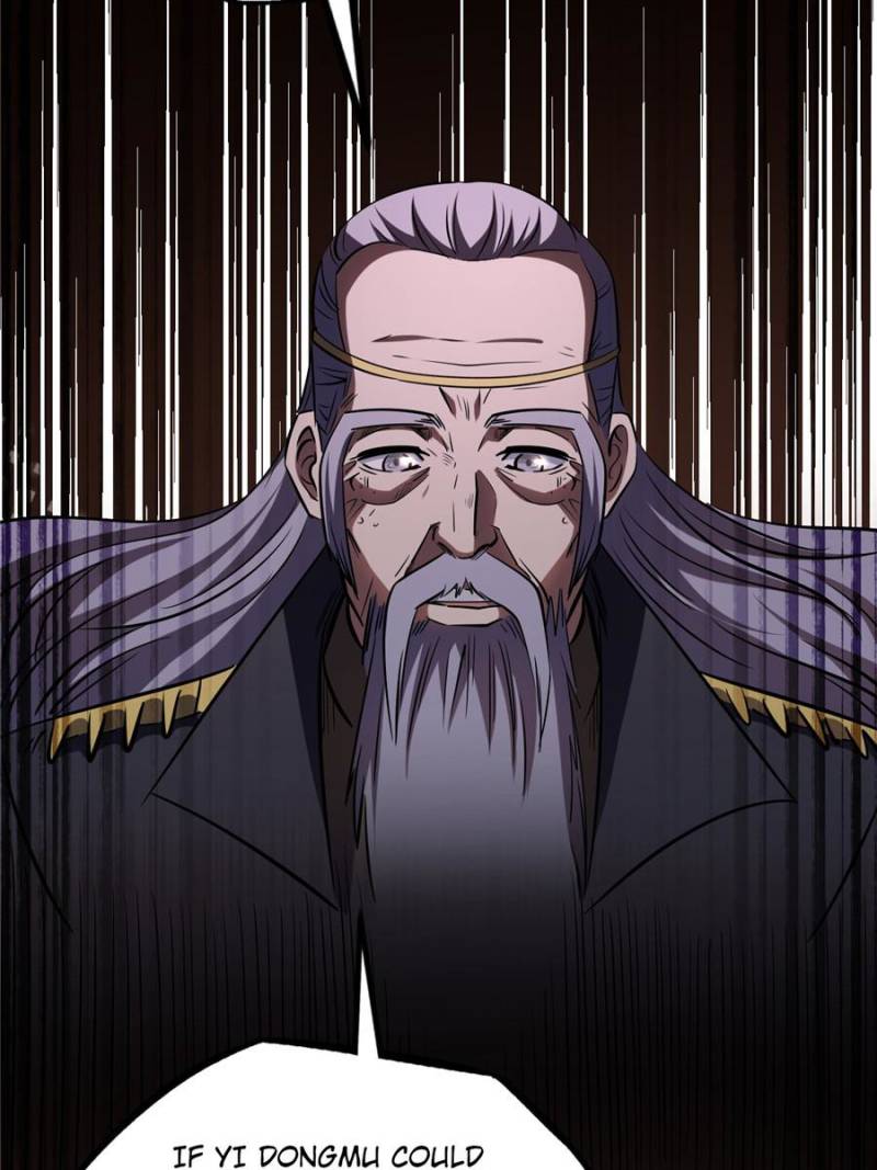 Super Gene Chapter 196 - 28