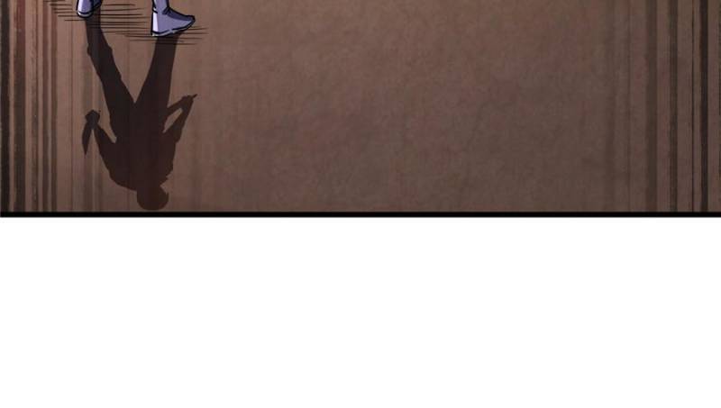 Super Gene Chapter 196 - 30