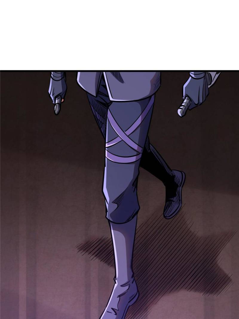 Super Gene Chapter 196 - 31
