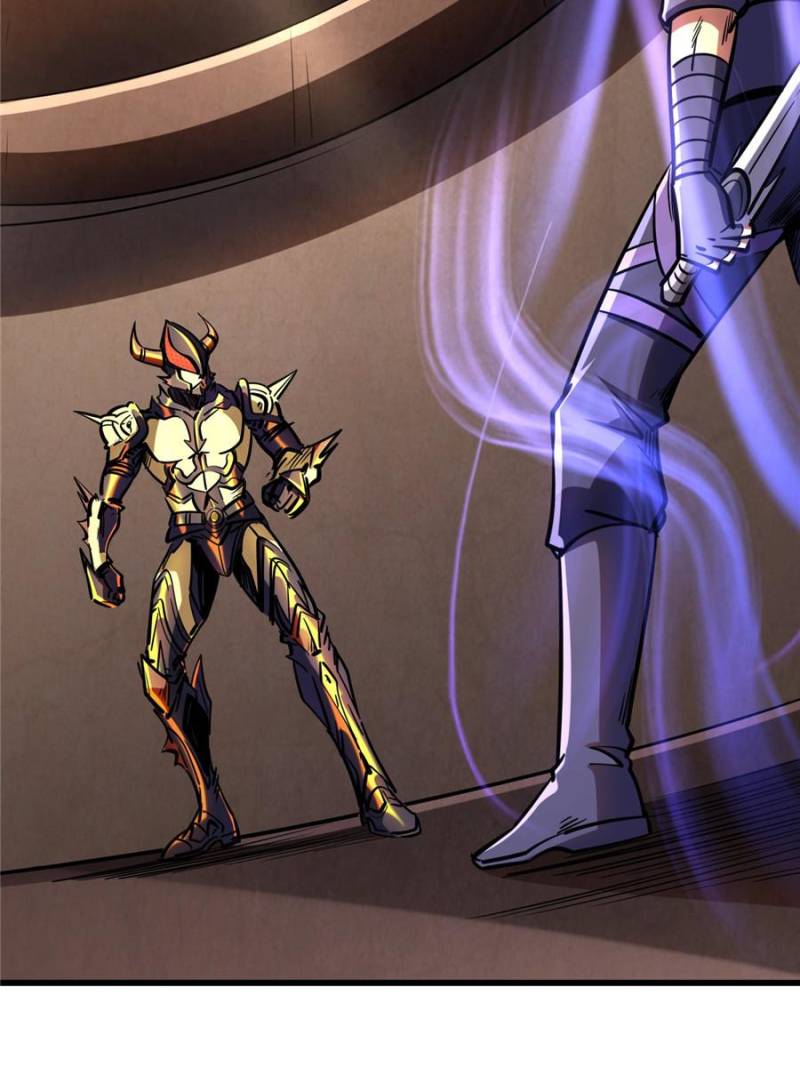 Super Gene Chapter 196 - 42