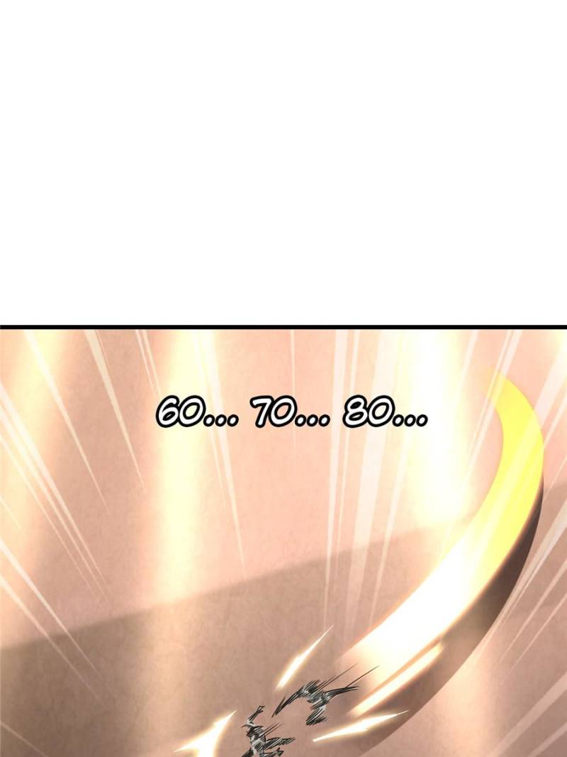 Super Gene Chapter 196 - 43