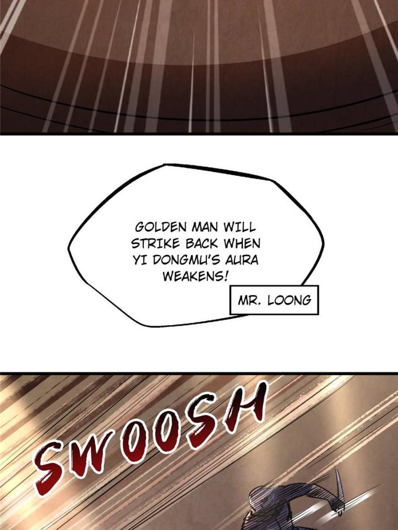 Super Gene Chapter 196 - 45