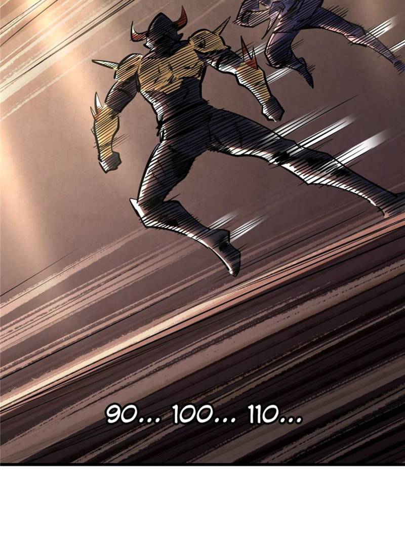Super Gene Chapter 196 - 46