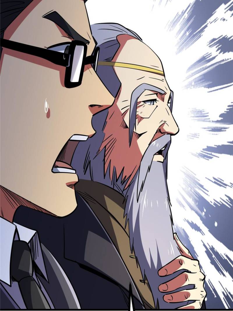 Super Gene Chapter 196 - 48
