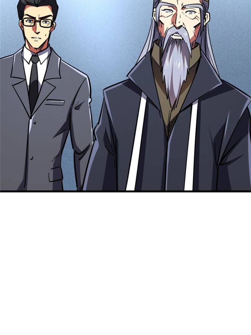 Super Gene Chapter 196 - 56