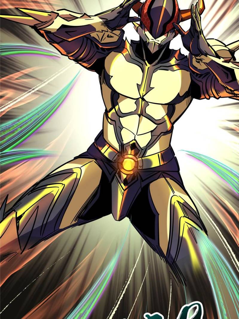 Super Gene Chapter 196 - 58