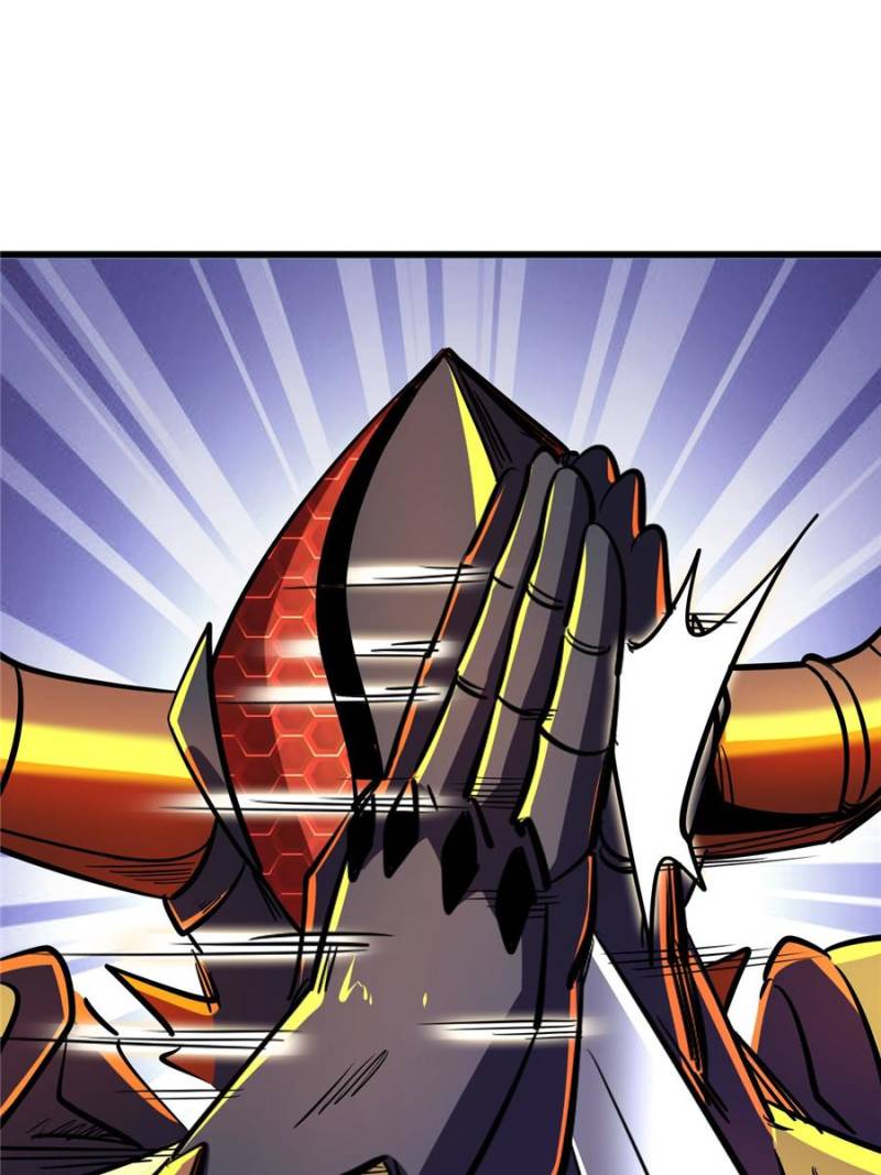 Super Gene Chapter 196 - 60