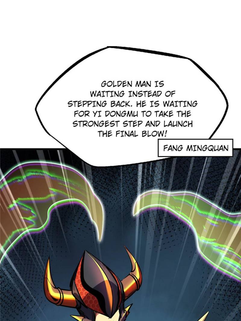 Super Gene Chapter 146.1 - 55