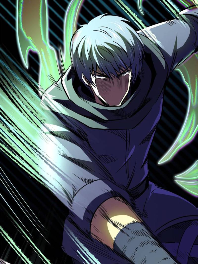 Super Gene Chapter 146.1 - 58