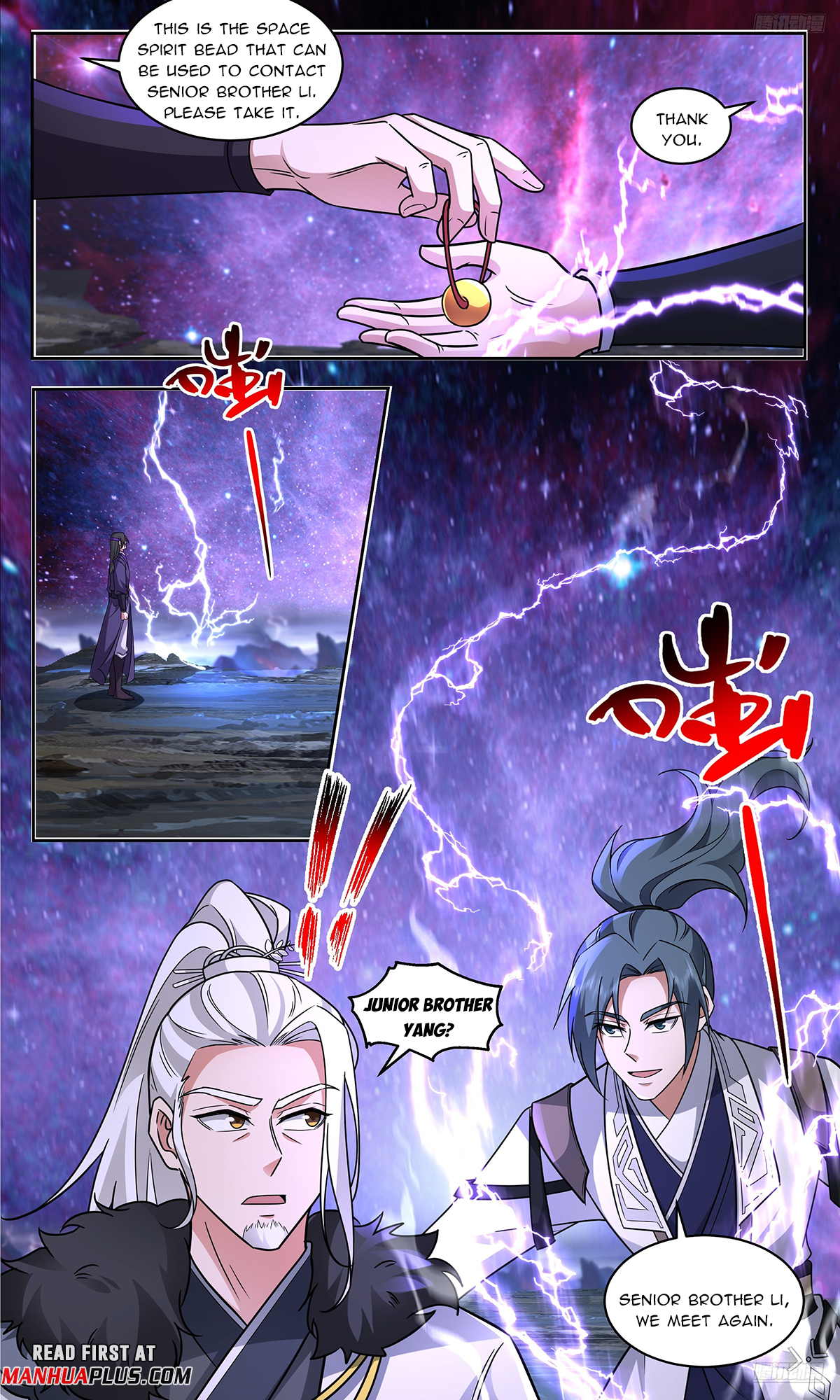Martial Peak Chapter 3721 - 9