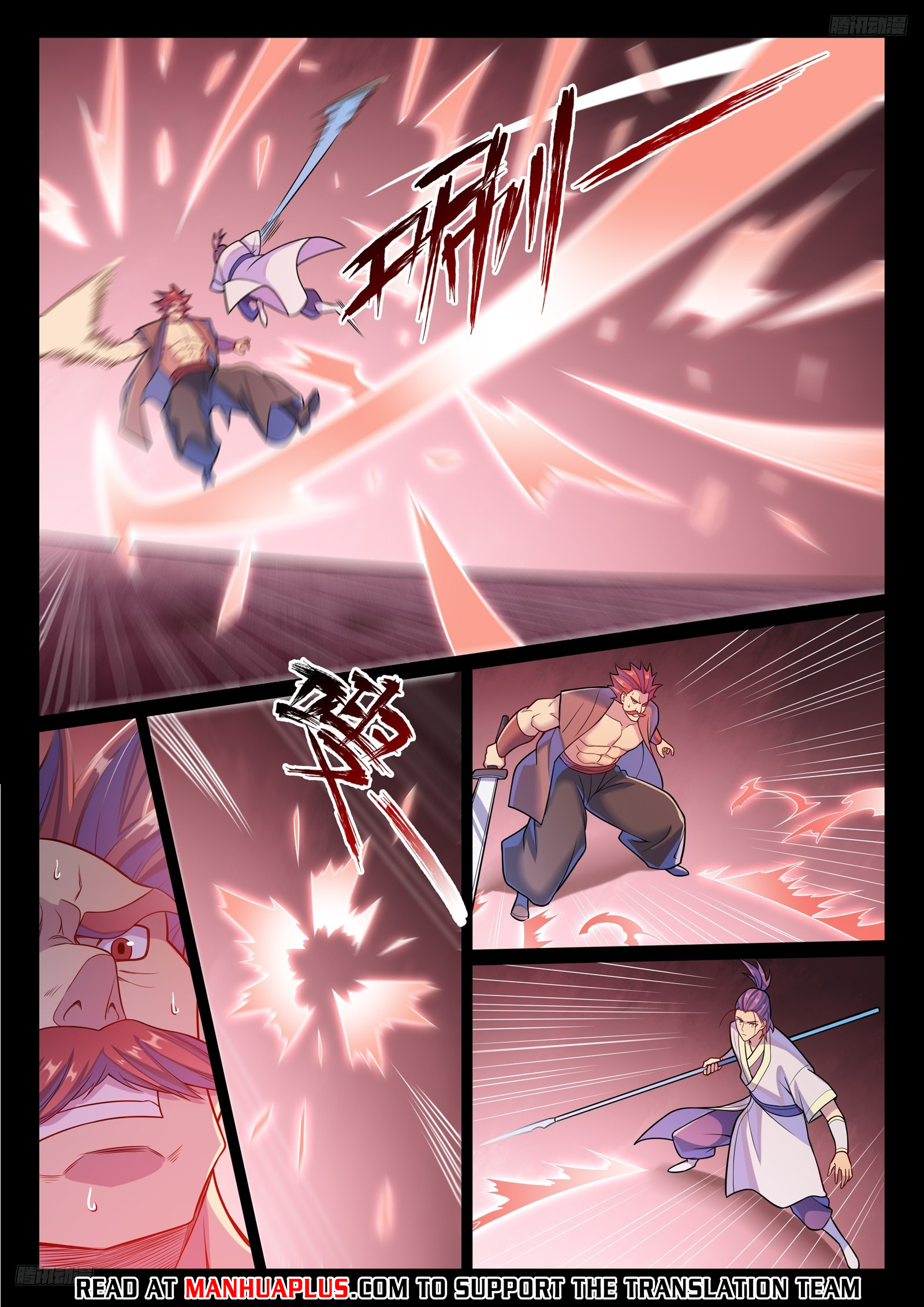 Apotheosis Chapter 1179 - 5