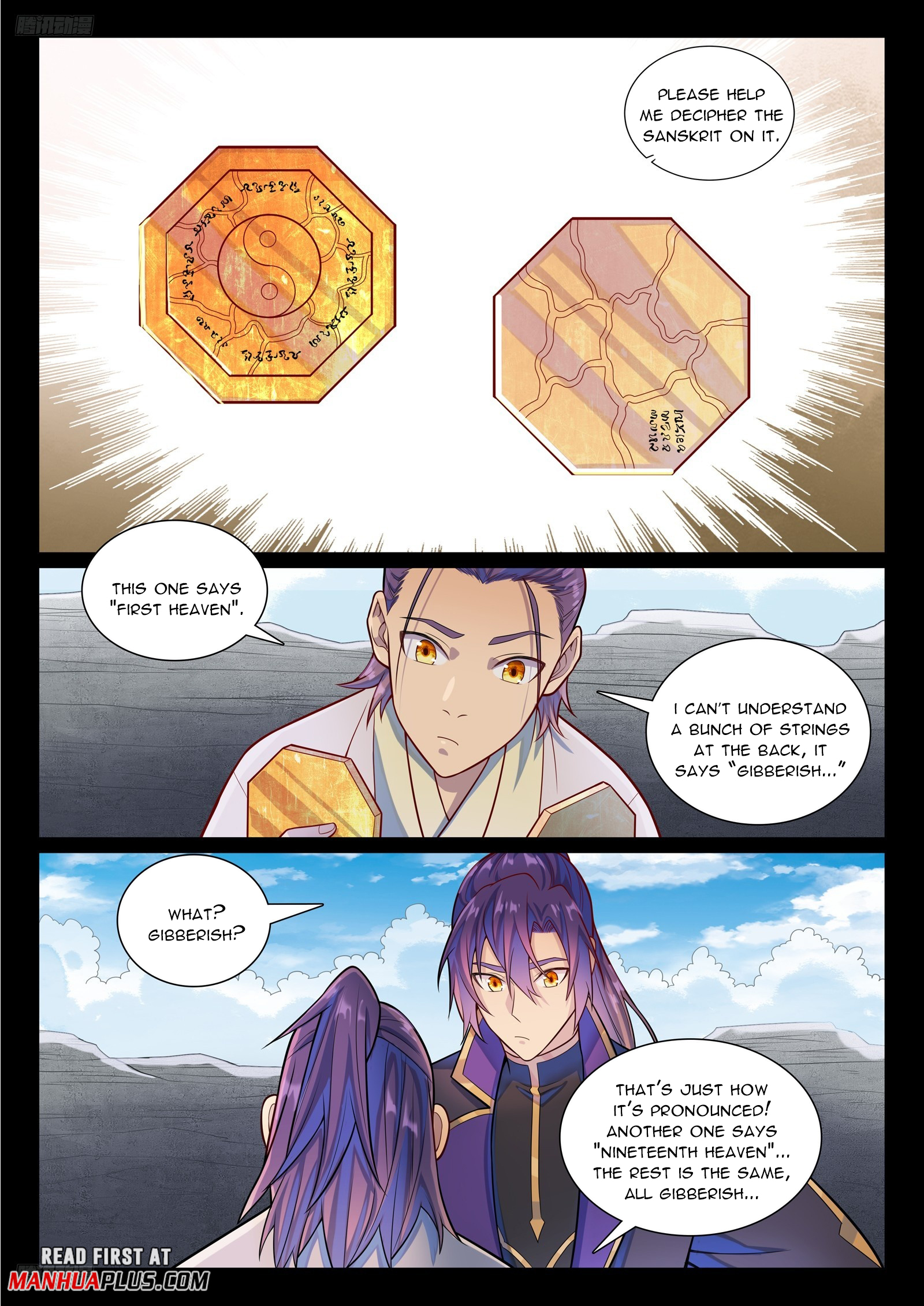 Apotheosis Chapter 1179 - 8