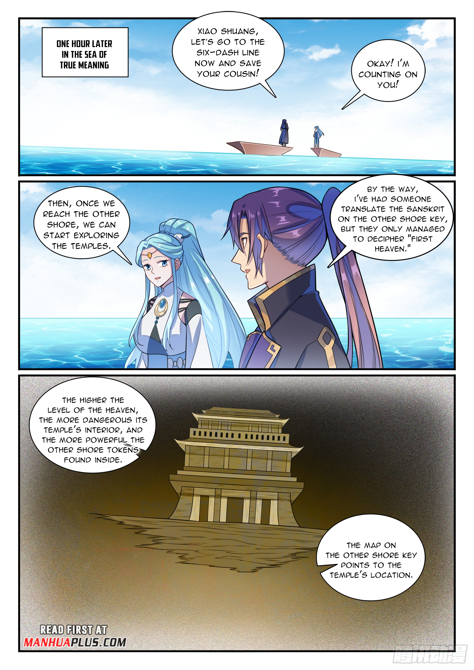 Apotheosis Chapter 1179 - 12