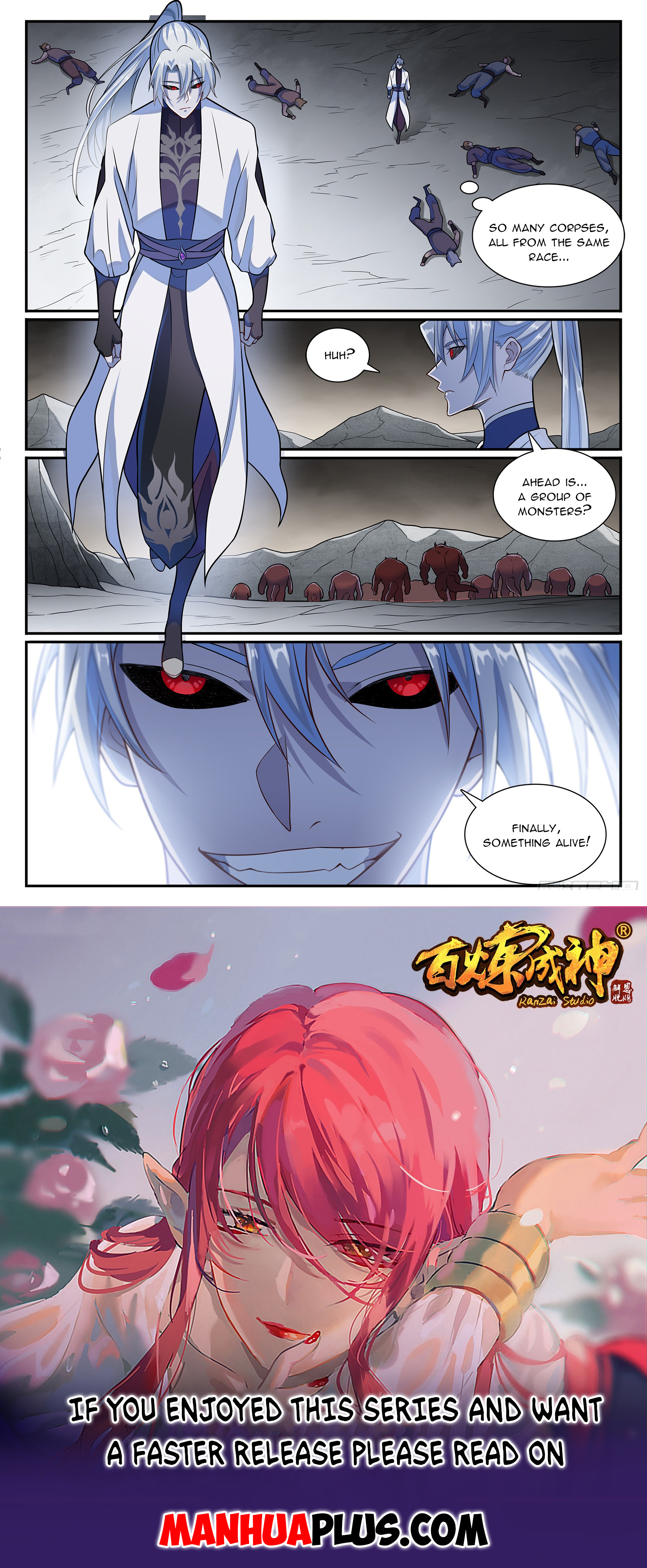 Apotheosis Chapter 1179 - 15