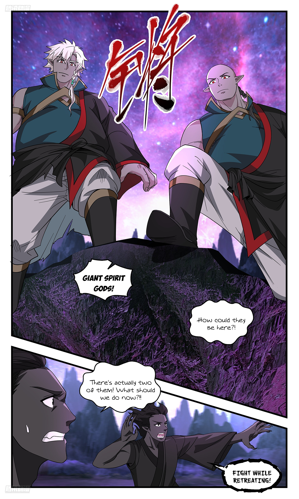 Martial Peak Chapter 3723 - 2