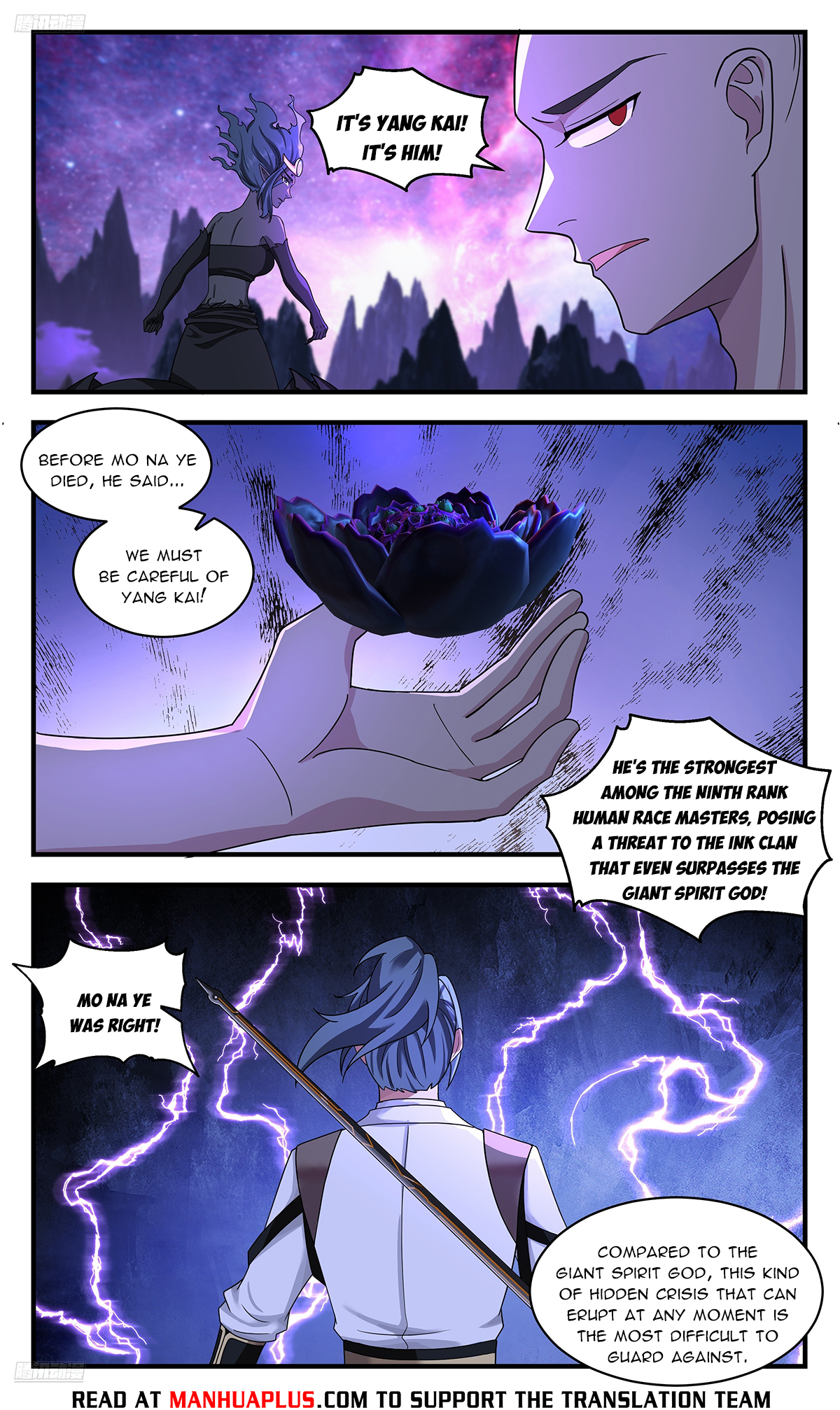 Martial Peak Chapter 3723 - 8