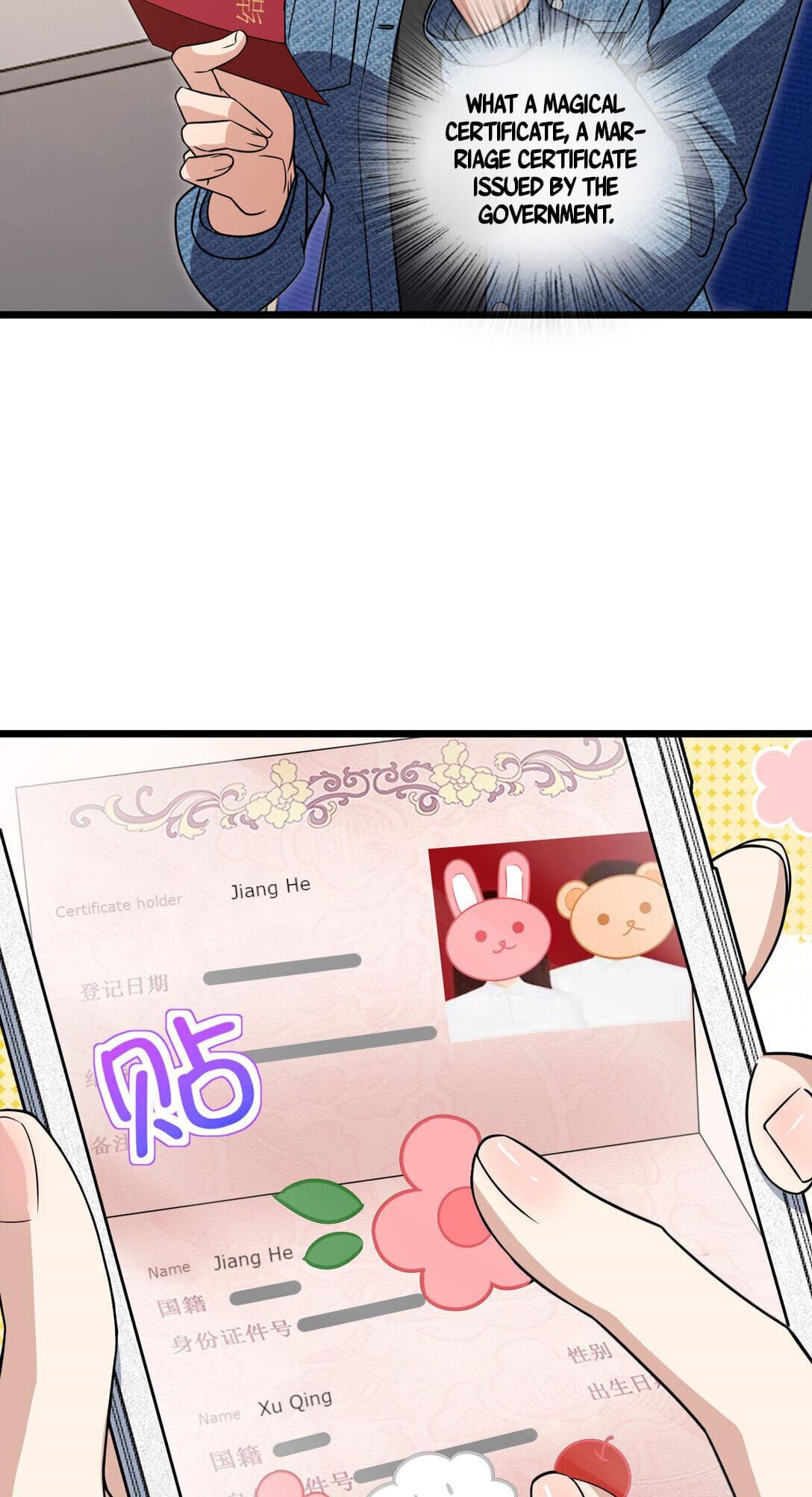 My Wife Is From a Thousand Years Ago Chapter 262 - 6