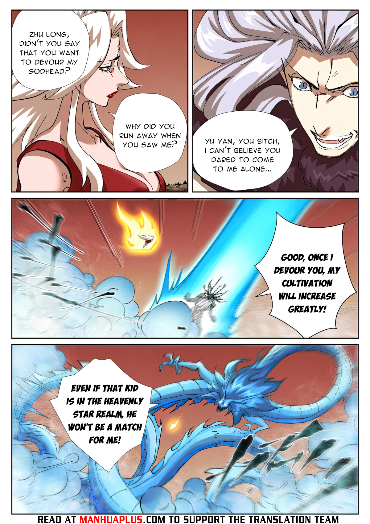 Tales Of Demons And Gods Chapter 468.6 - 2
