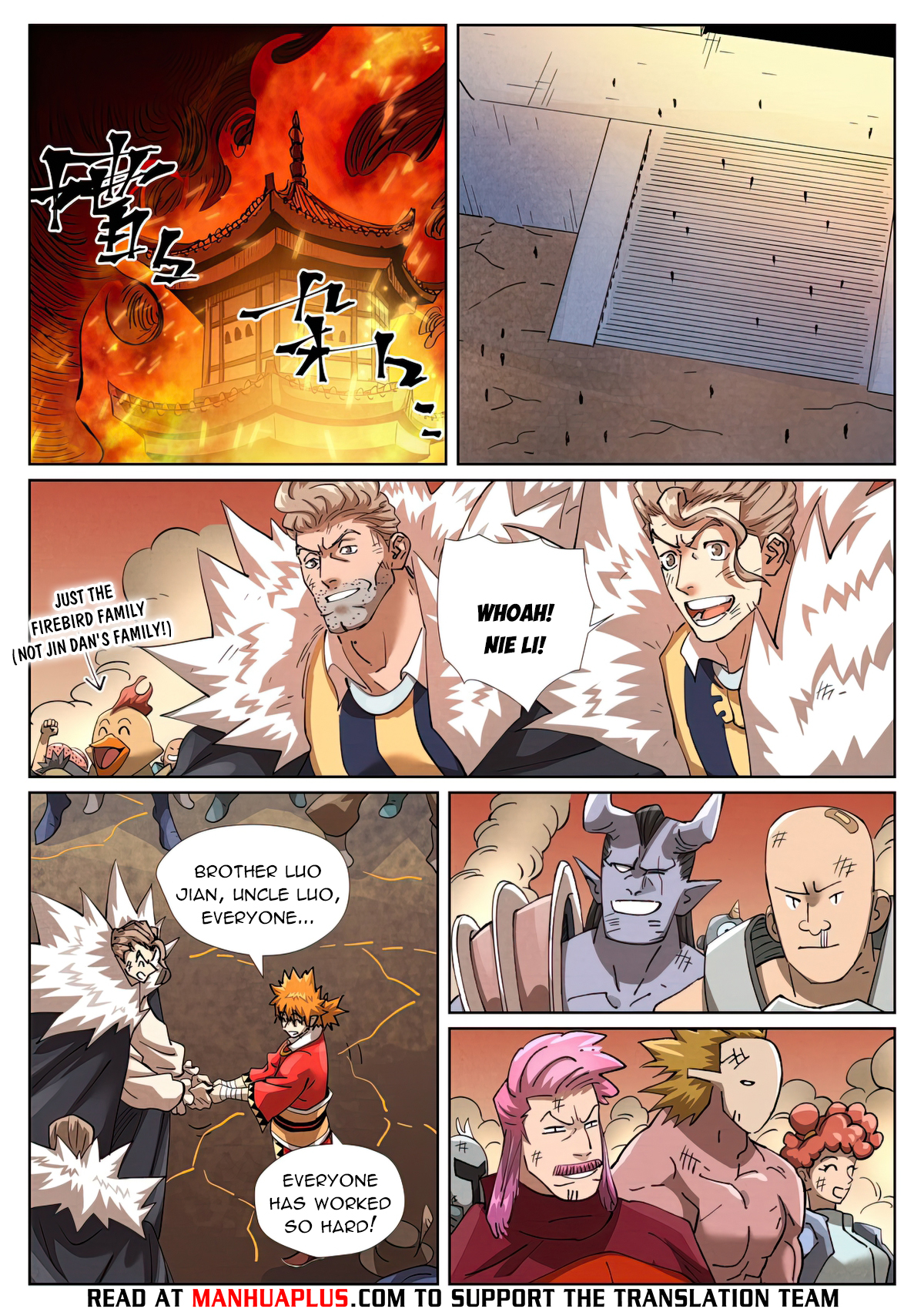 Tales Of Demons And Gods Chapter 468.6 - 8
