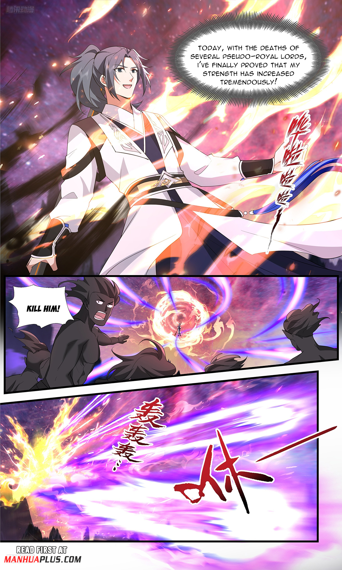 Martial Peak Chapter 3724 - 3