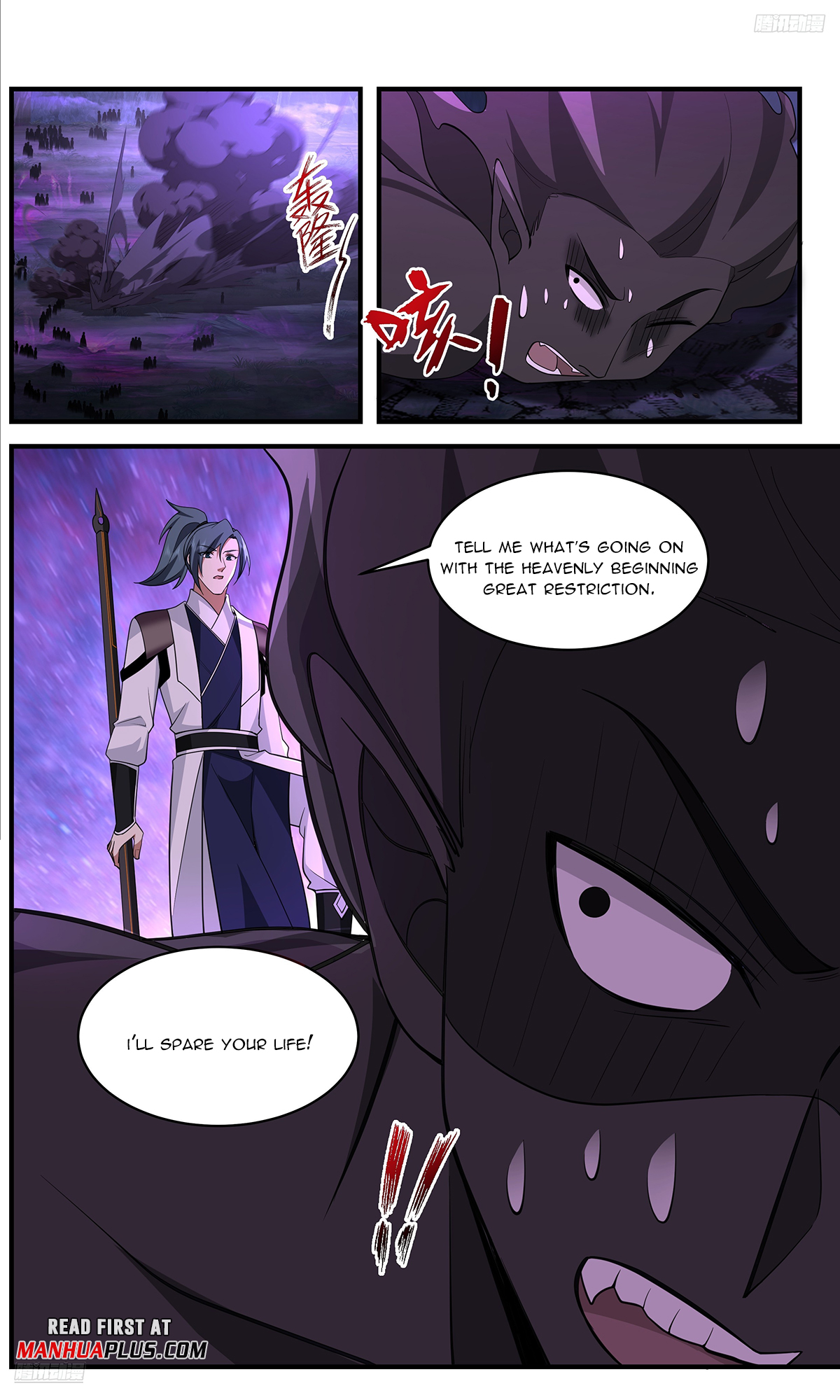 Martial Peak Chapter 3724 - 5
