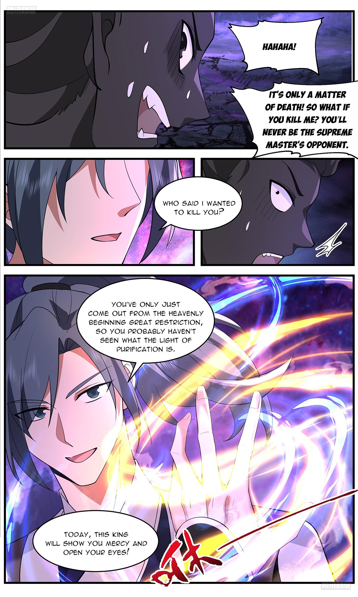 Martial Peak Chapter 3724 - 6
