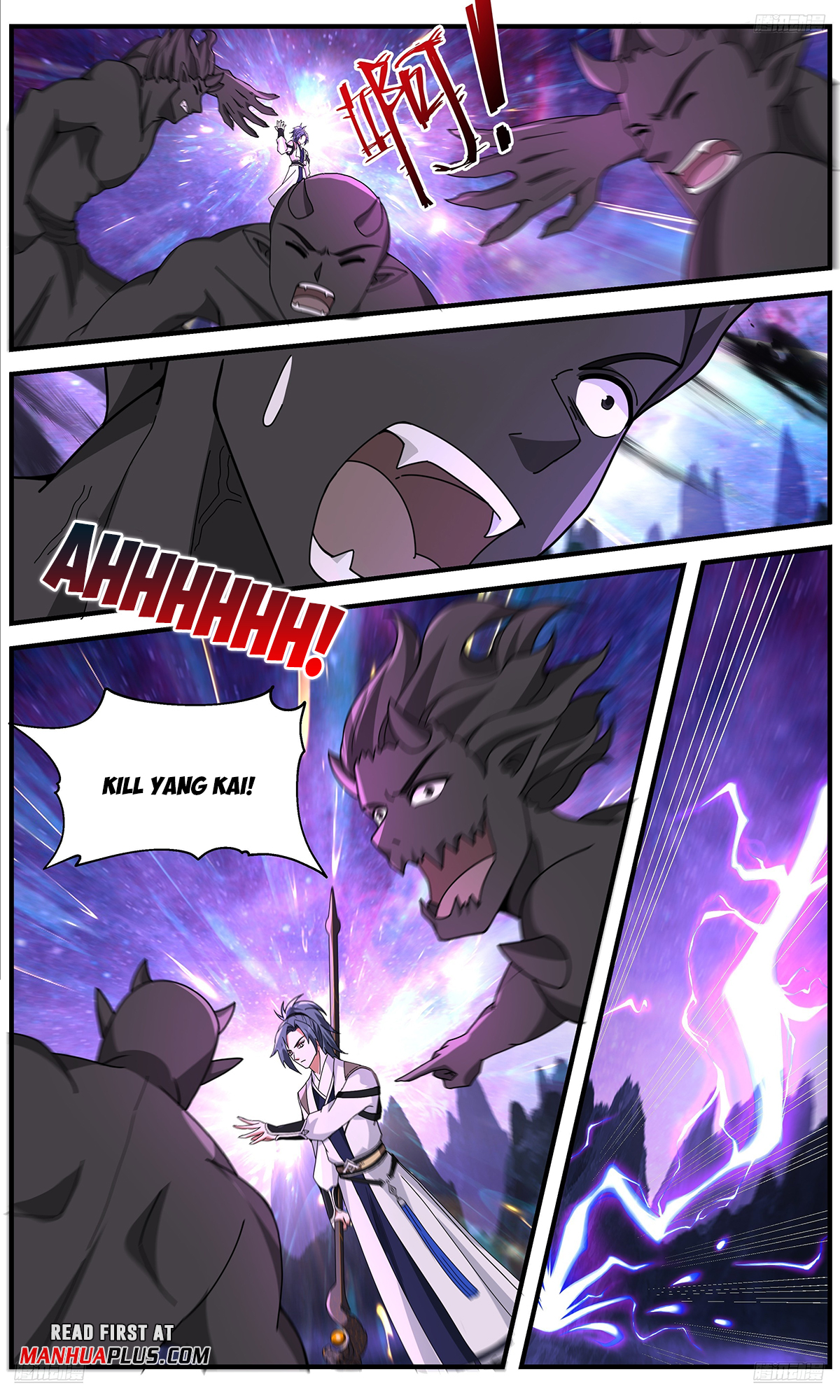 Martial Peak Chapter 3724 - 7