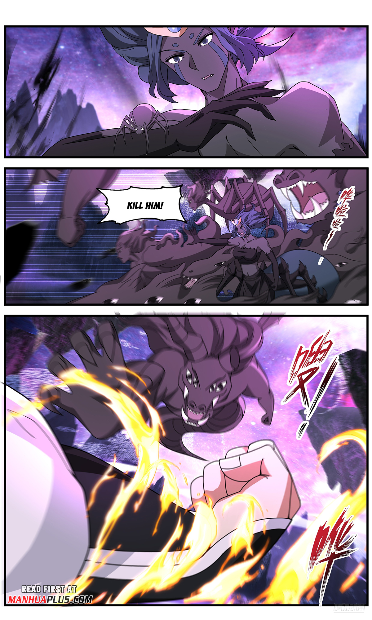 Martial Peak Chapter 3724 - 11