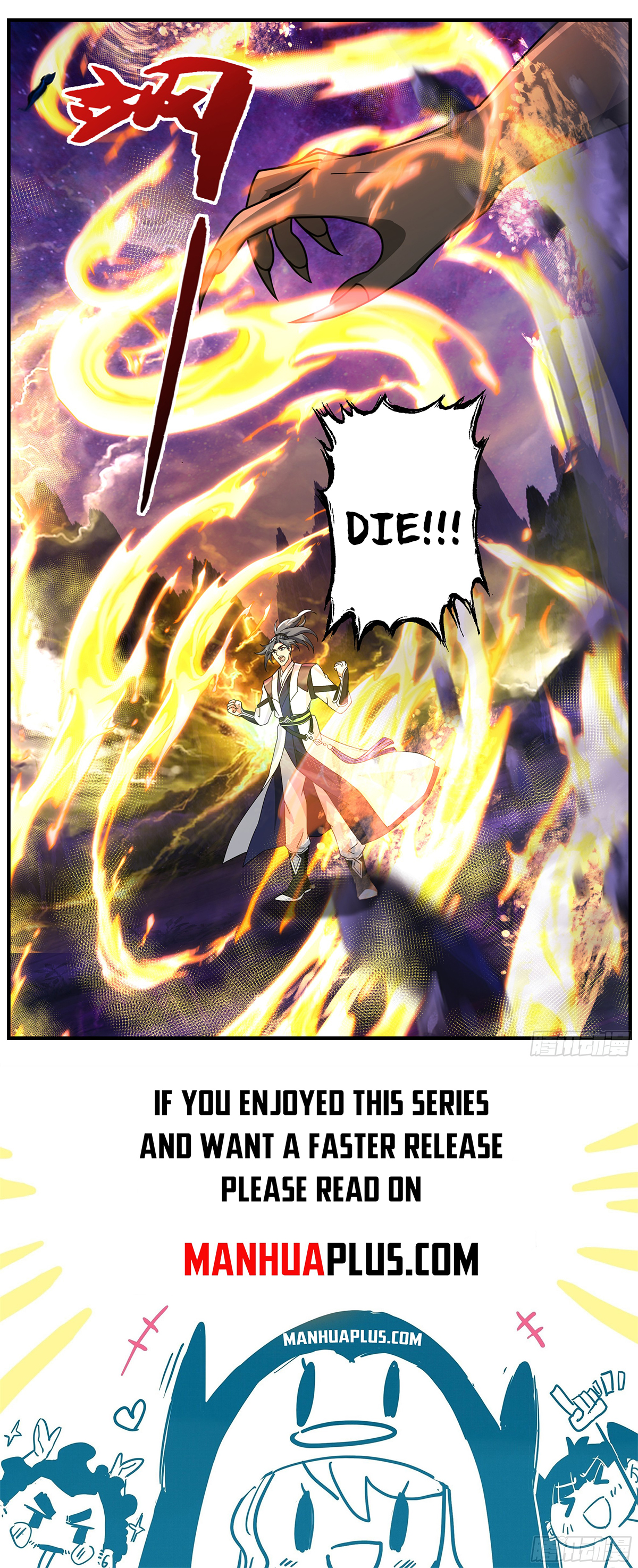 Martial Peak Chapter 3724 - 12