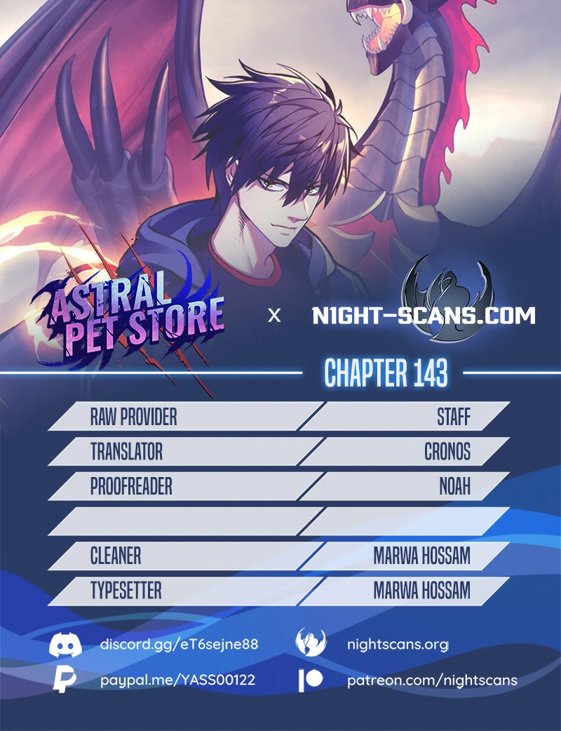 Astral Pet Store Chapter 143 - 1