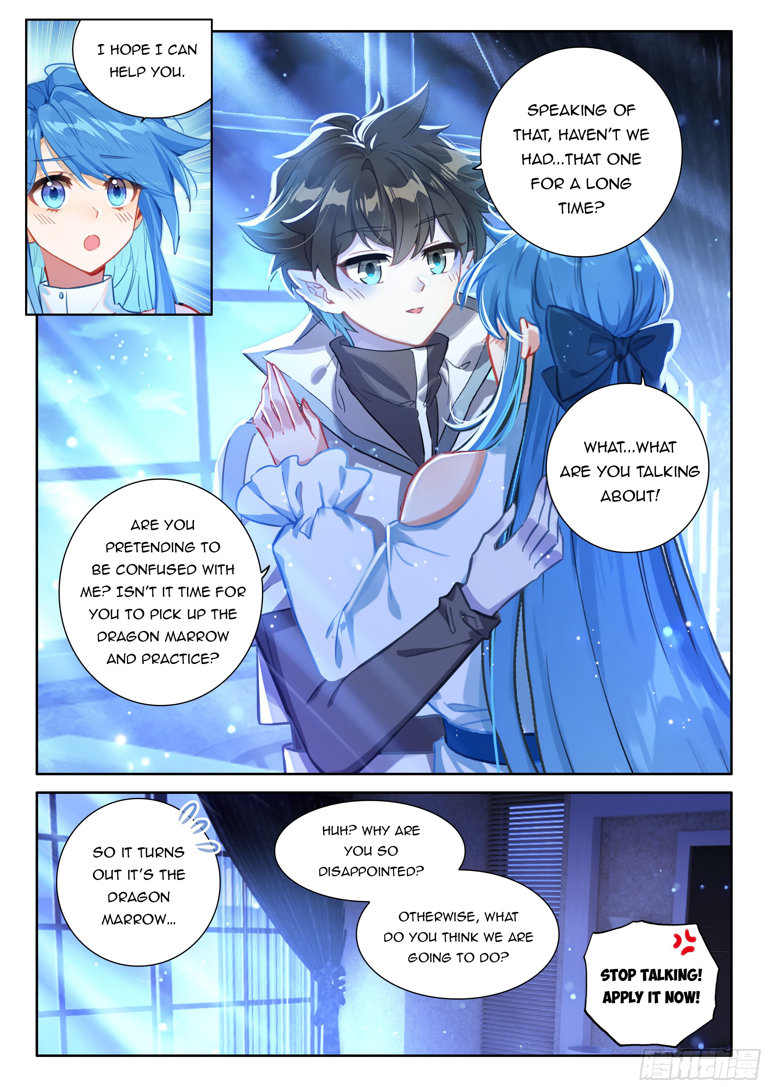 Soul Land IV Chapter 471.5 - 9