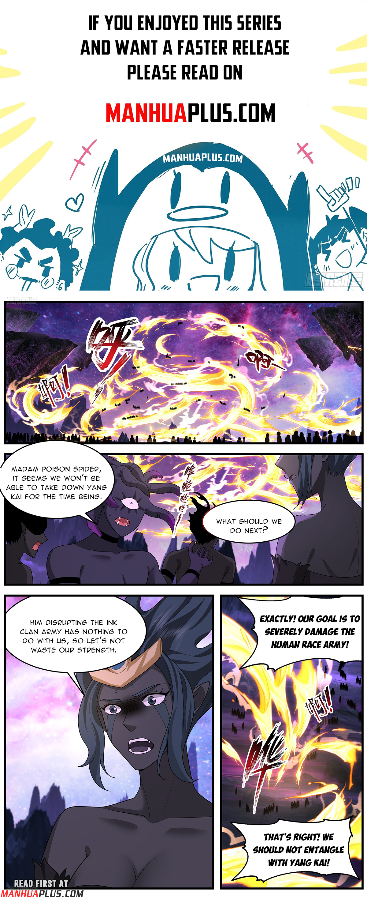 Martial Peak Chapter 3725 - 1