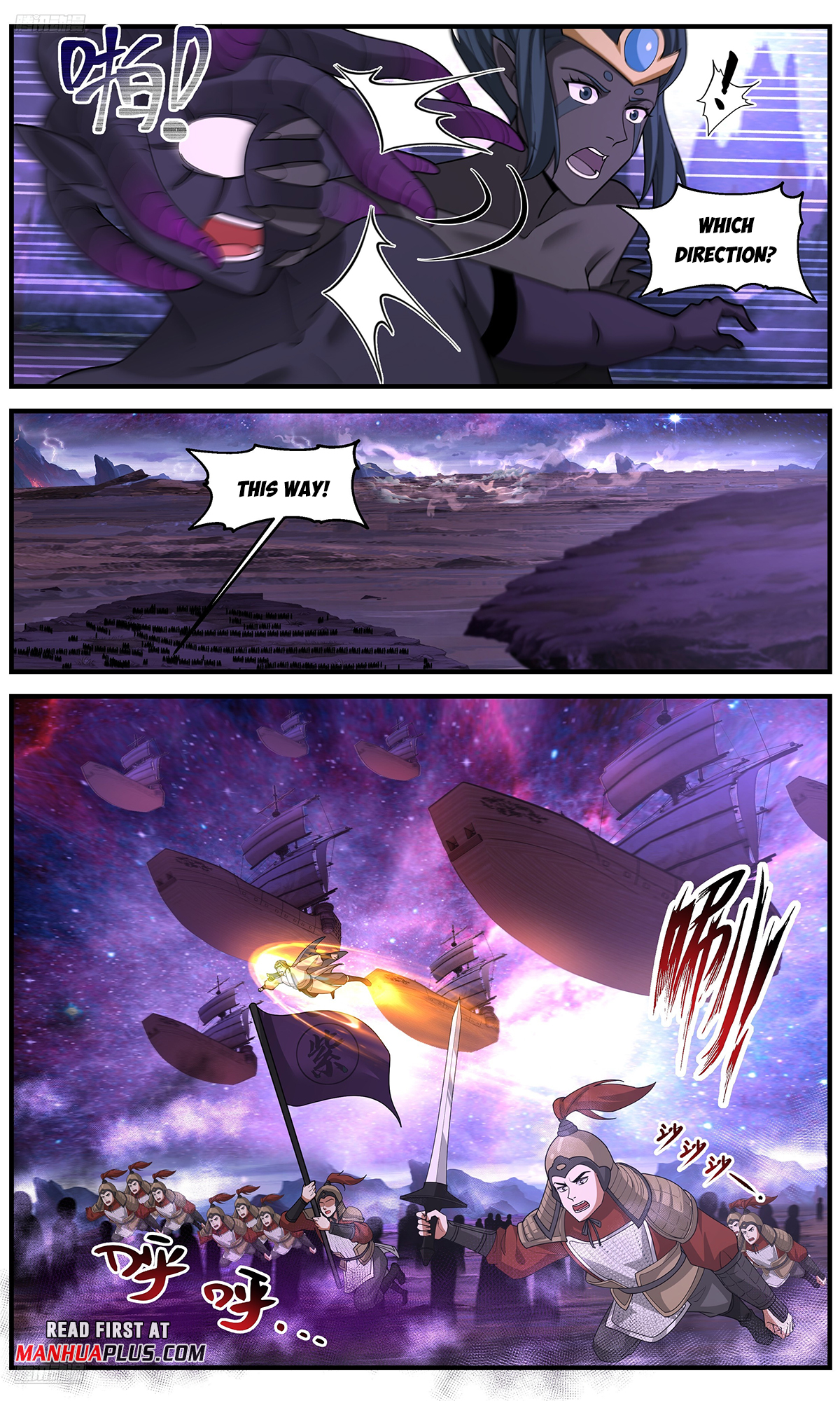 Martial Peak Chapter 3725 - 3