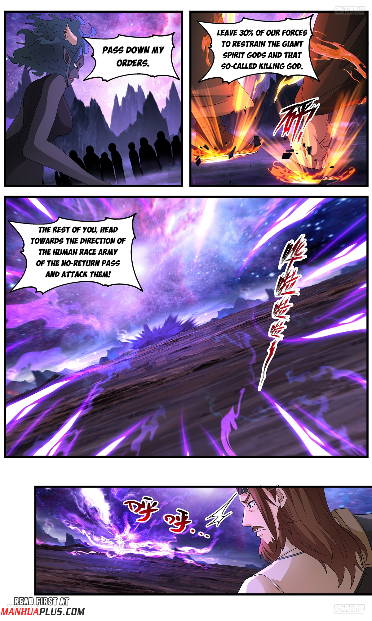 Martial Peak Chapter 3725 - 7