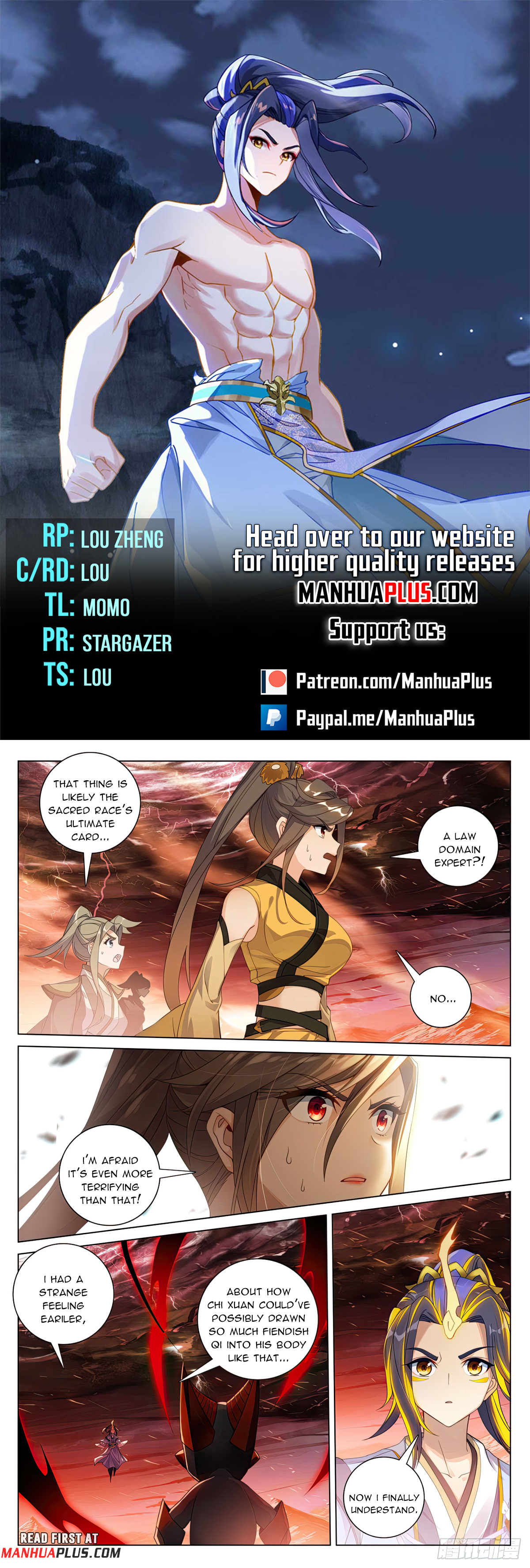 Yuan Zun Chapter 588 - 1