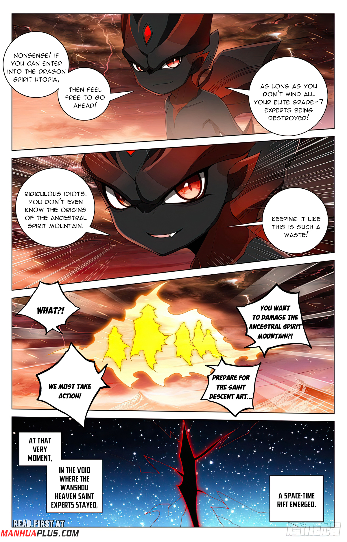 Yuan Zun Chapter 588 - 3