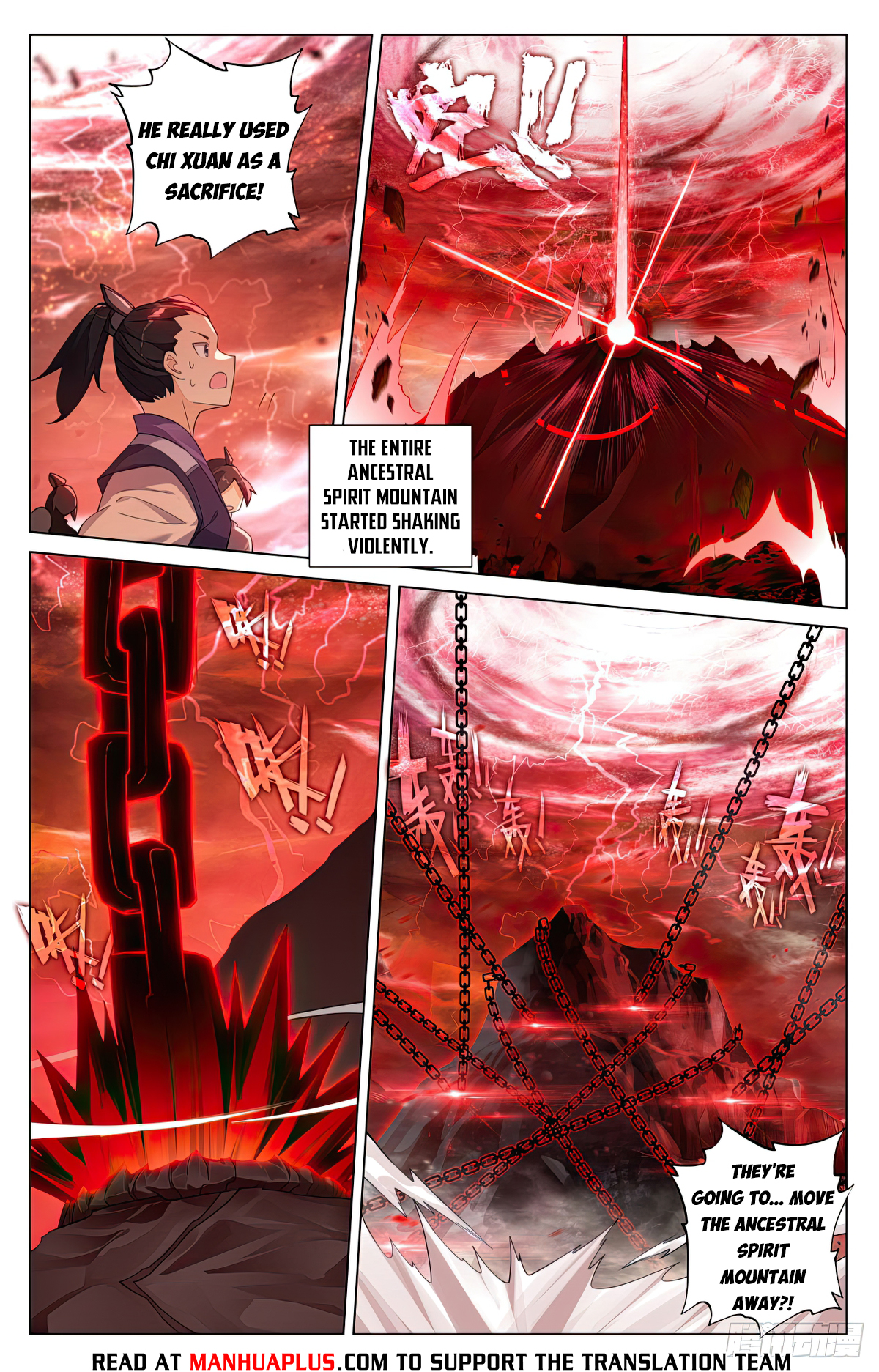 Yuan Zun Chapter 588 - 6