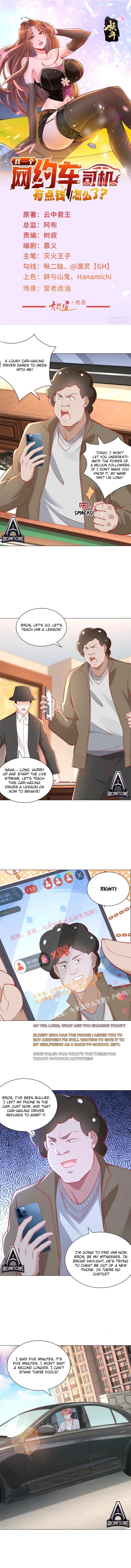Legendary Car-Hailing System Chapter 113 - 1