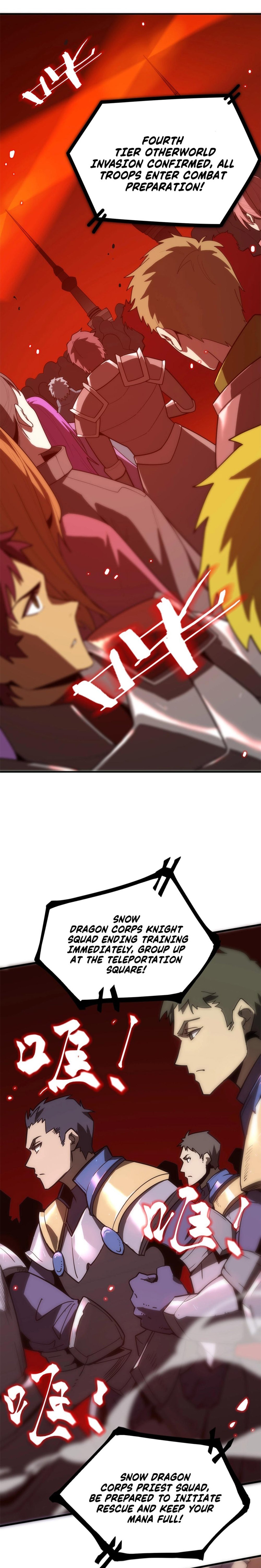 SSS-Rank Paladin Who Transcends Common Sense Chapter 14 - 9