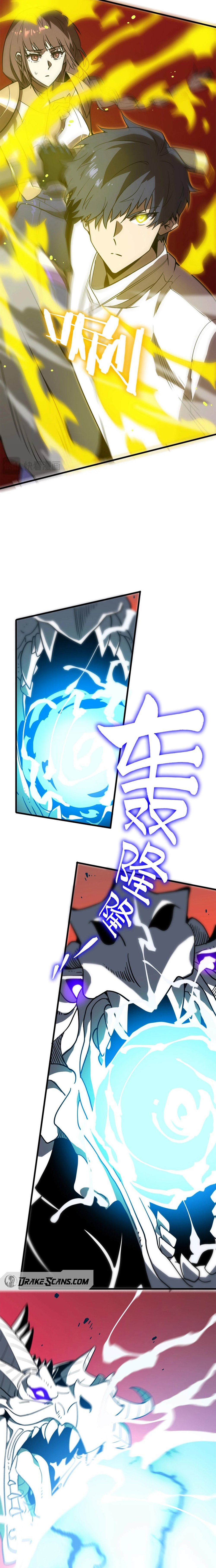 SSS-Rank Paladin Who Transcends Common Sense Chapter 14 - 23