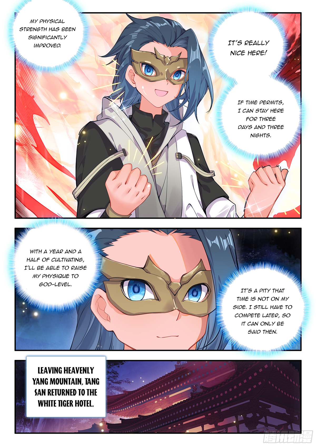 Soul Land V Chapter 177 - 4