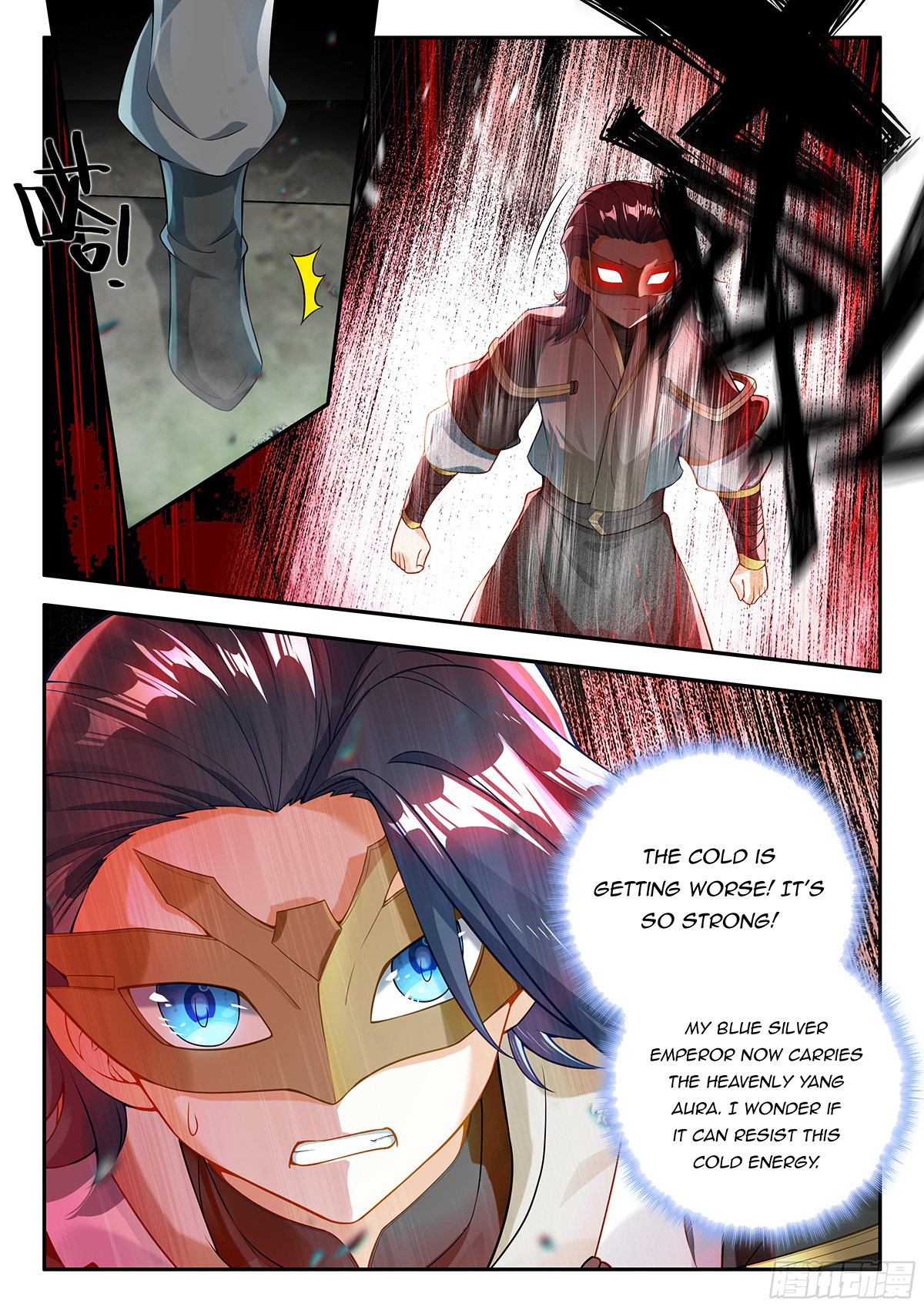 Soul Land V Chapter 177 - 8