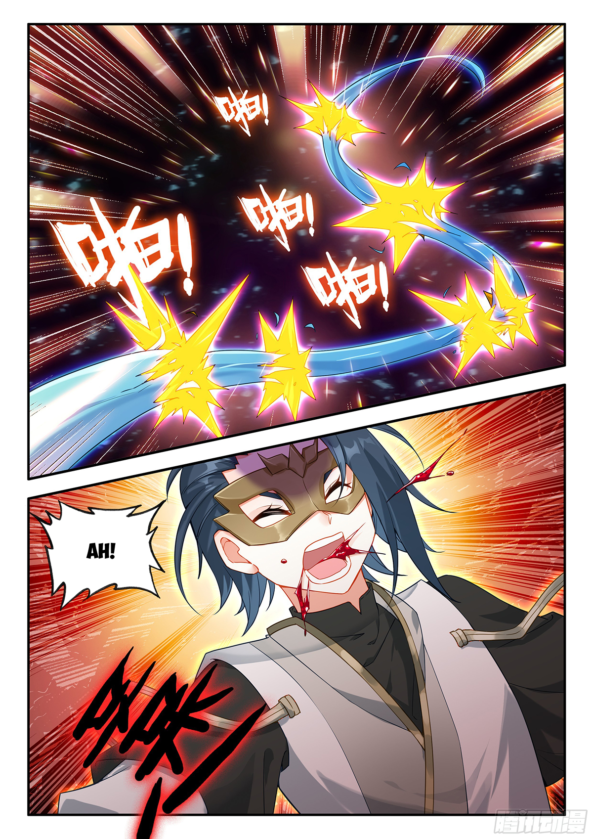 Soul Land V Chapter 177 - 10