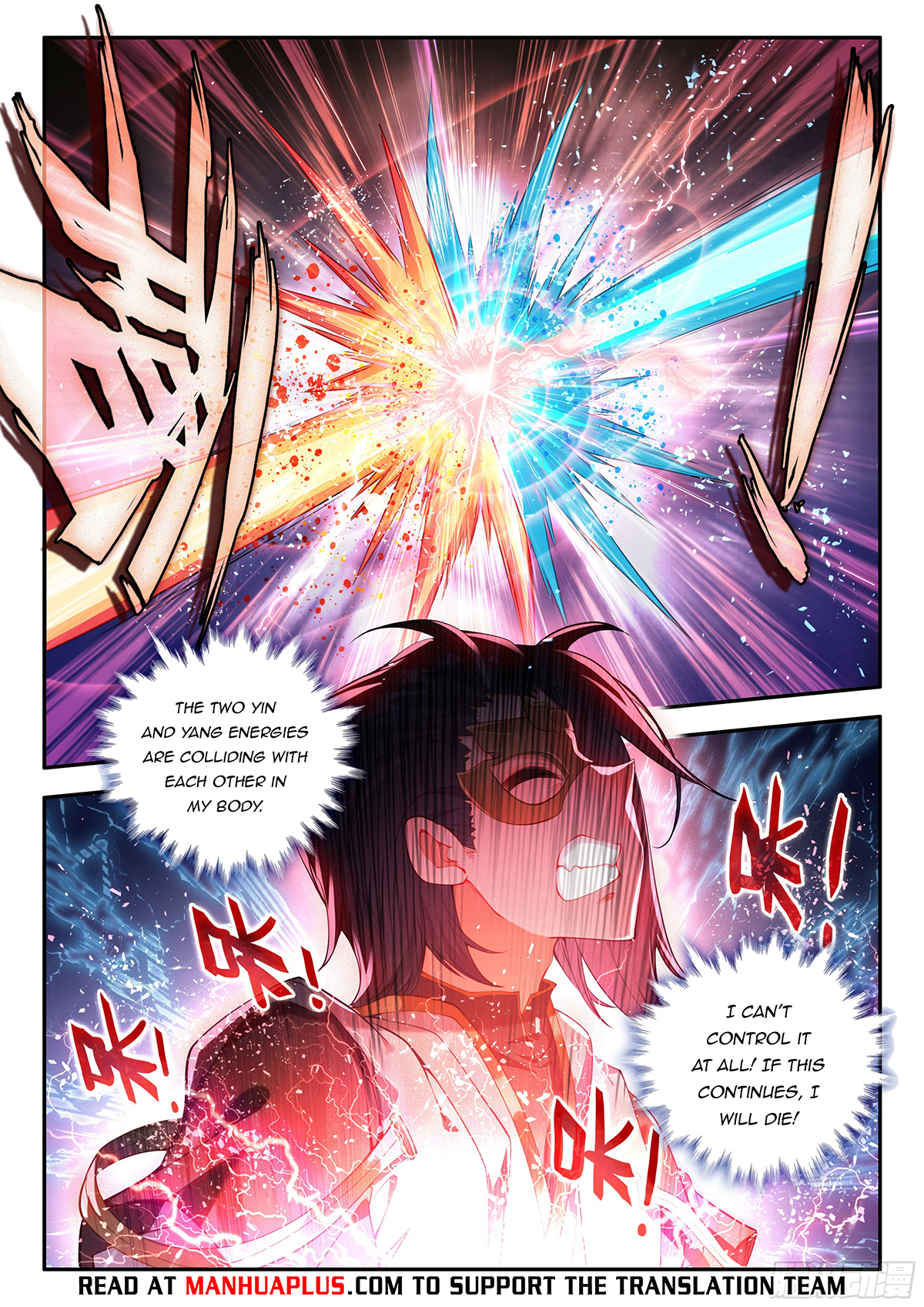 Soul Land V Chapter 177 - 12