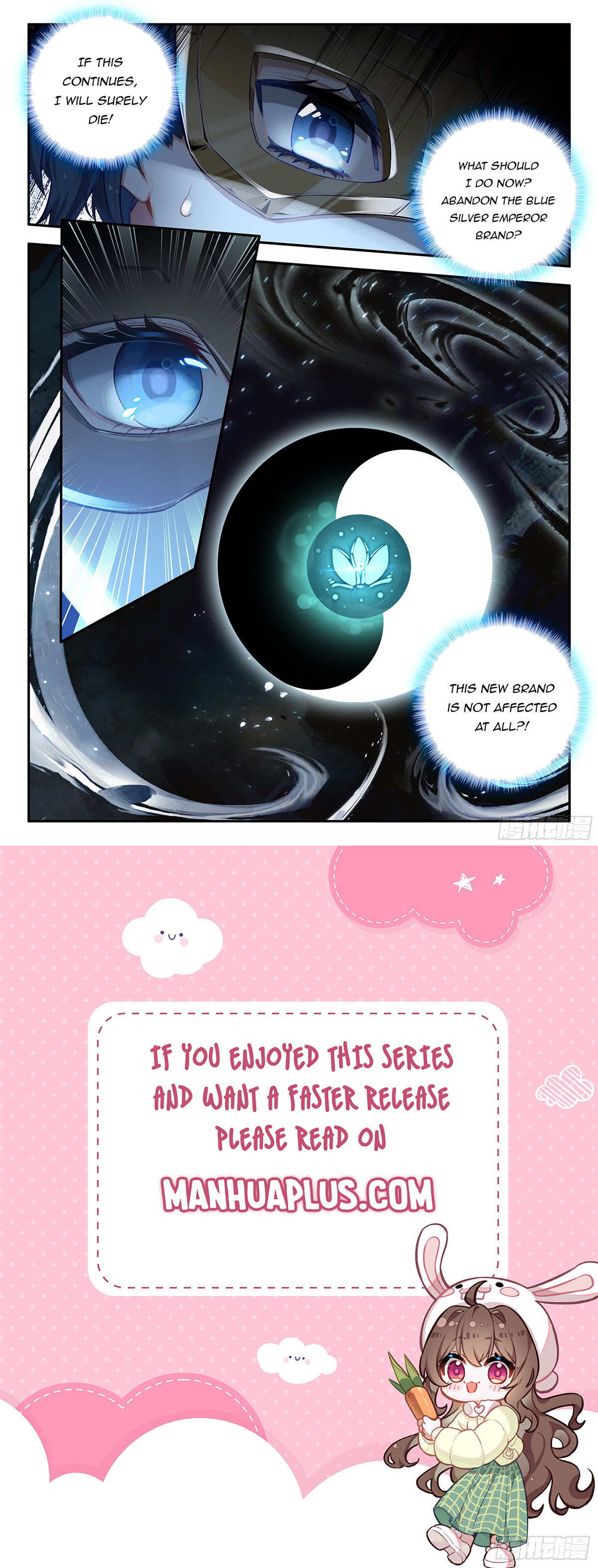 Soul Land V Chapter 177 - 16