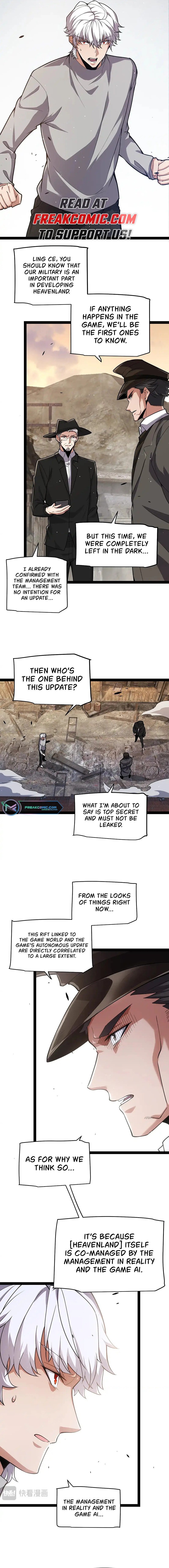The Game That I Came From Chapter 264 - 9